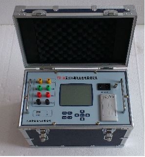 ??VT700動(dòng)平衡測試儀價(jià)格/旋轉(zhuǎn)電機(jī)動(dòng)平衡儀用途?產(chǎn)品簡介