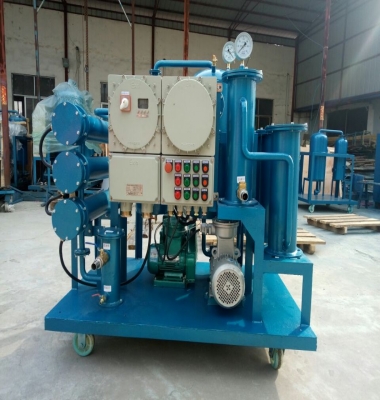 防爆真空濾油機