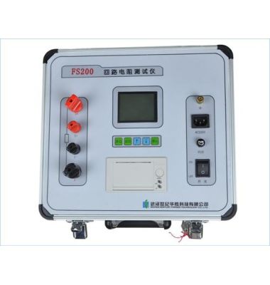 ZC29551回路電阻測試儀-揚(yáng)州達(dá)瑞