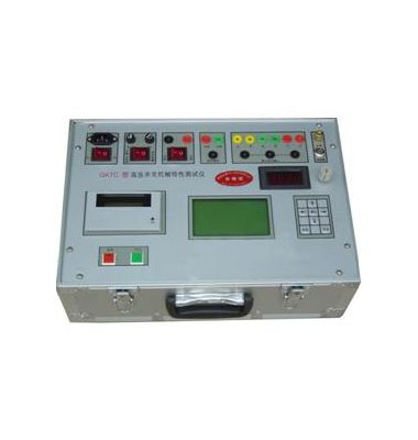 OMKG-D高壓開關(guān)機(jī)械特性測(cè)試儀-揚(yáng)州達(dá)瑞